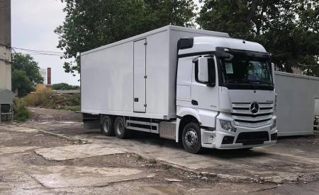 Şehirler Arası Nakliyat